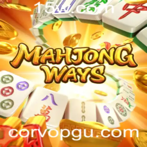 Descubra o Fascinante Mundo de MahjongWays com Corvo PG